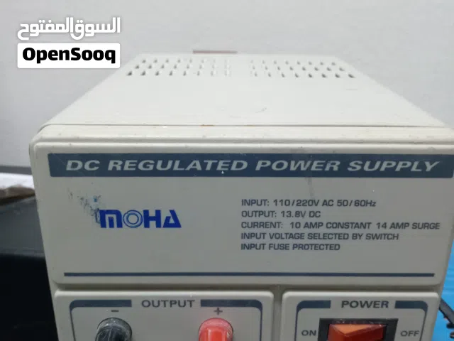 جهاز شحن بطاريه