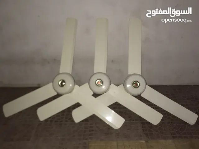 Fans for sale in Najran