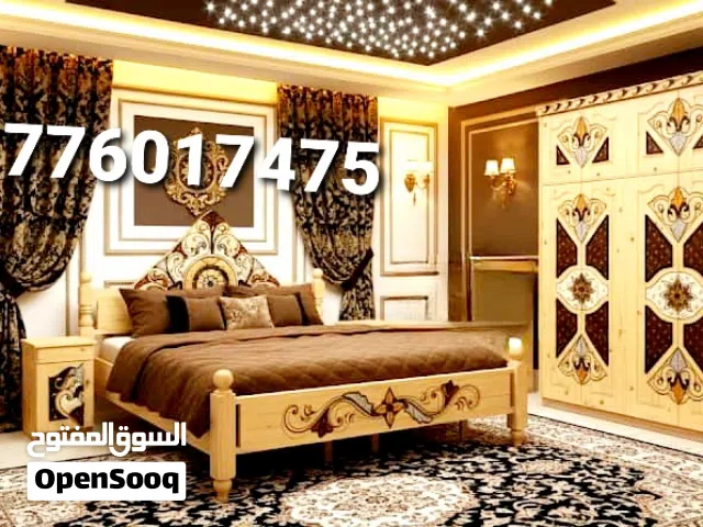 غرف نوم ملكي سويدي