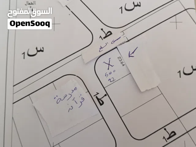 قطعة ارض في المخطط تاجوراء
