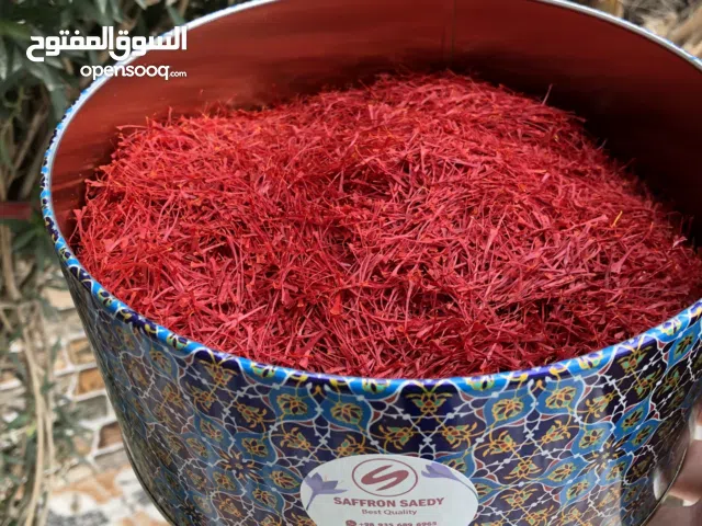زعفران ايراني ممتاز مع تغلیف
