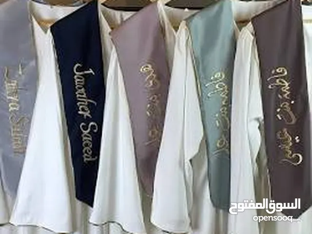 Jalabiya Textile - Abaya - Jalabiya in Tabuk