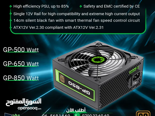  Power Supply for sale  in Amman
