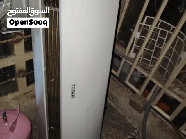 Tosot 2 - 2.4 Ton AC in Baghdad