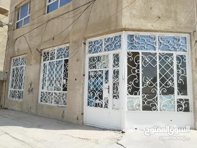 Commercial Land for Rent in Baghdad Khadra
