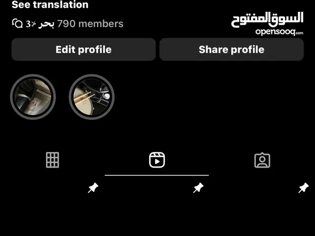 انستقرام 50k عرض لمده يوم