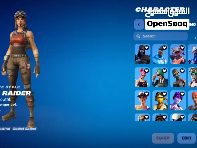 للبيع حساب فورت الوصف مهم