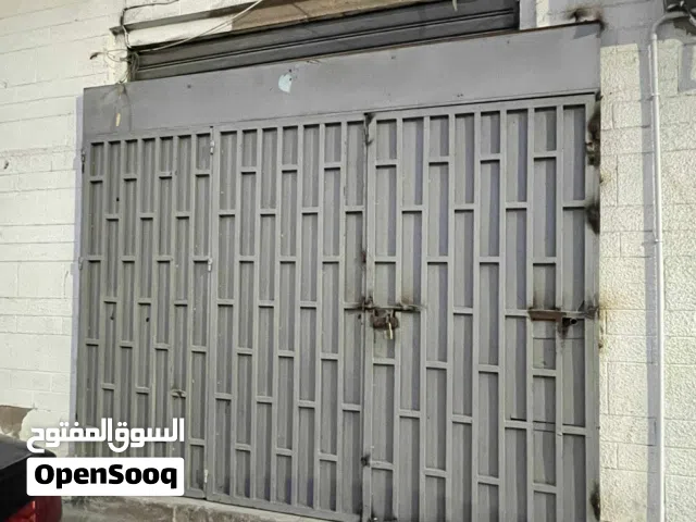 باب حمايه للبيع