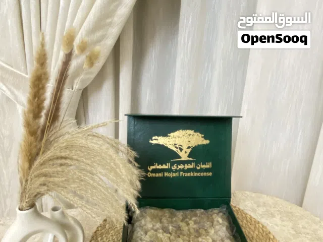 لُبان عماني حوجري