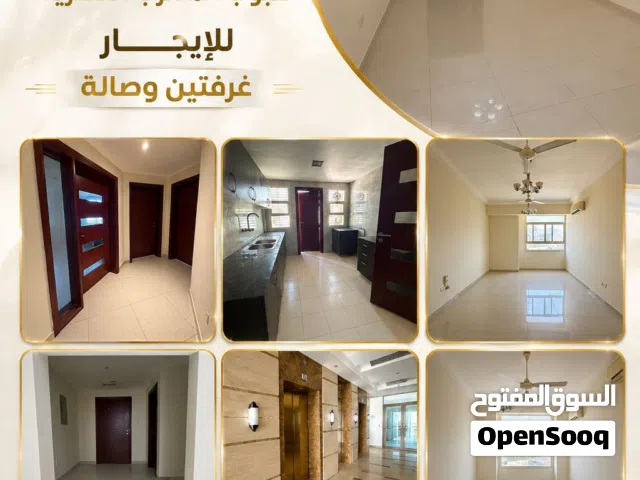 شقة مميزة للإيجار في الخوير – مسقط