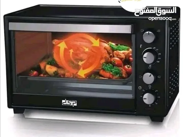 افران ماركة dsb العالمية، وكلووو بمناسبتك يامدني