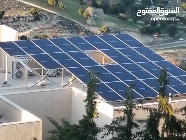 أنظمة طاقة شمسية عالية الجودة
