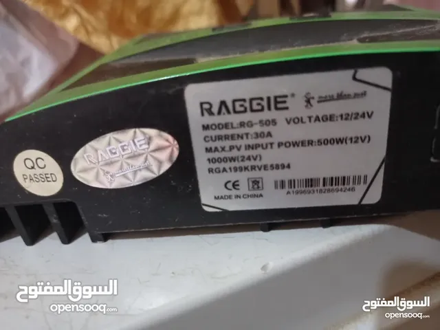 منظم طاقة شمسية نوع راجي الاصلي 30 امبير