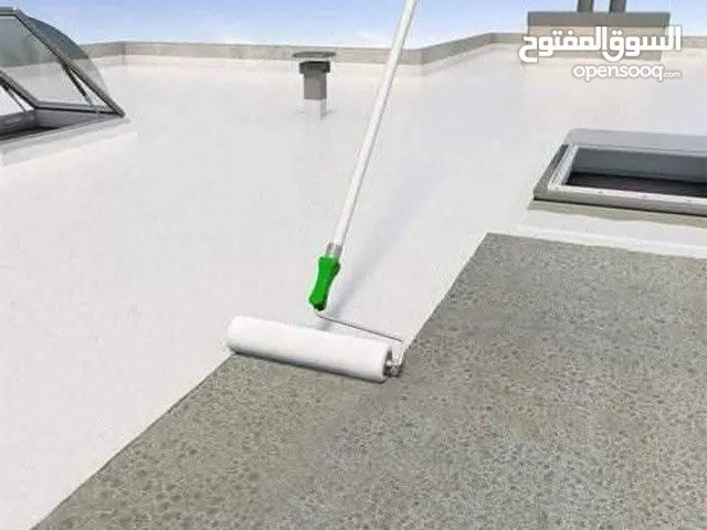 شركة الصيانه لجميع انواع العوازل