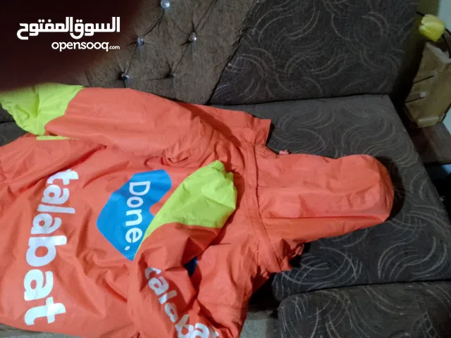 شنته وجاكيت طلبات