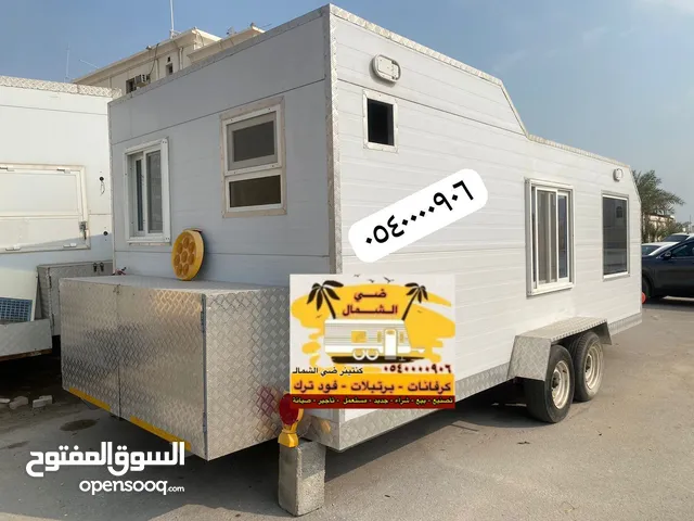 كرفانات فودترك بورتبلات بيع شراء جديد مستعمل تاجير تقسيط صيانة