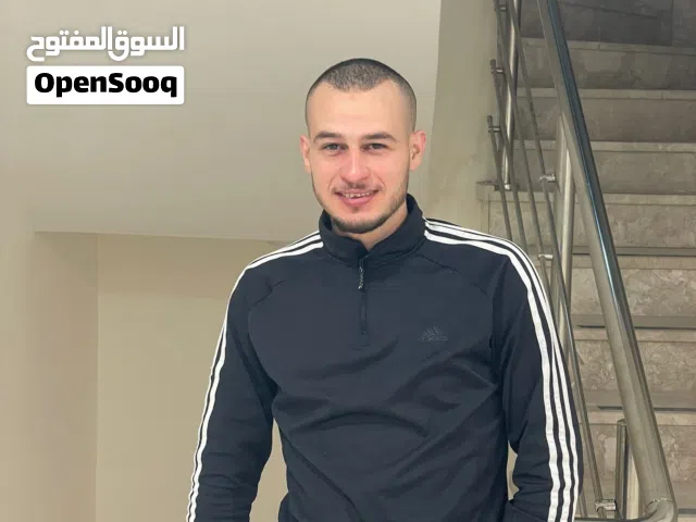 باسل محمد أمين دار 1الح