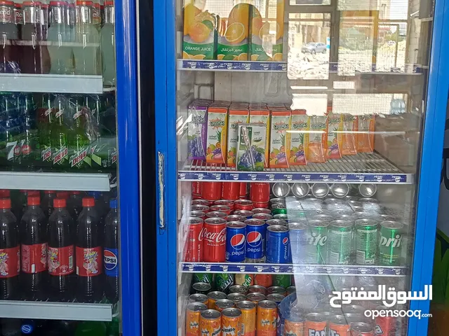 Askemo Refrigerators in Basra