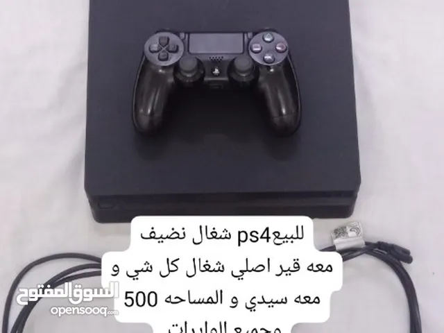 PlayStation 4 PlayStation for sale in Southern Governorate