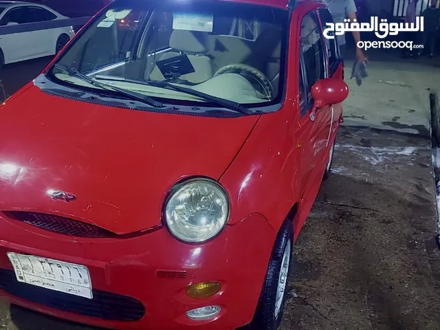 كيو كيو حمره