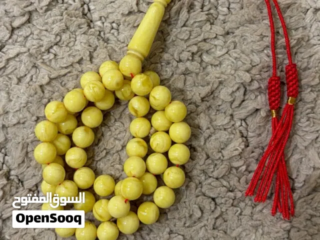 مسباح تراب كهرب شبيه الكهررب لون ملكي