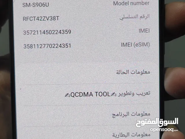 S22+بسعر خيااال