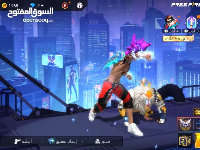 حساب فري فير للبيع وبسعر حلو ومناسب سعرو. 10 دينار والسعار حرق حرق للستفسار ابعتلي علا الخاص او رنلي