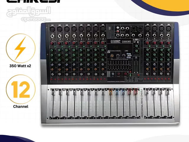 Mixer Laikesi MC12