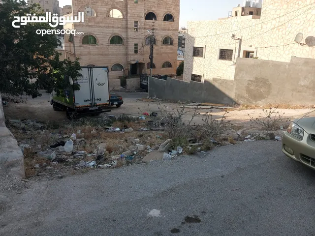 Residential Land for Sale in Amman Al Qwaismeh
