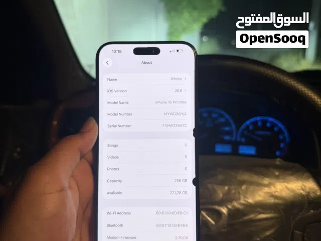 ايفون 16 برو ماكس شوف الوصف