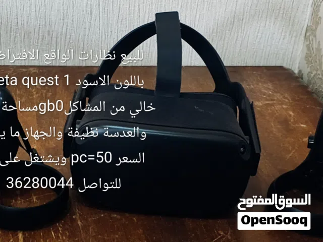 META QUEST 1 للبيع مع اليدات