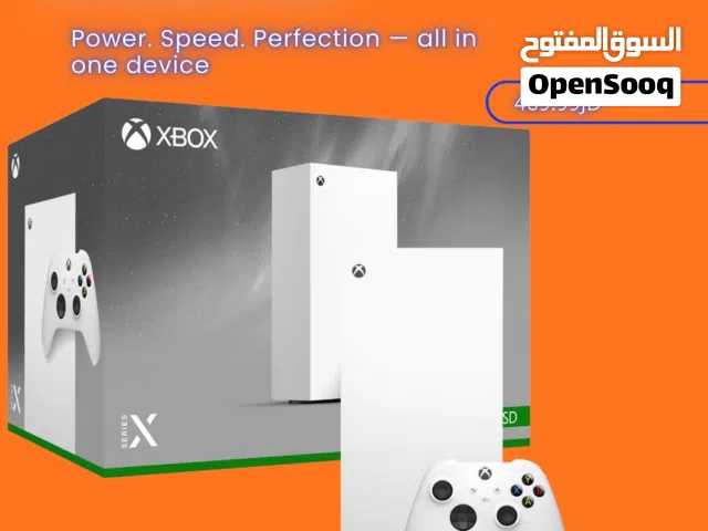 xbox series x