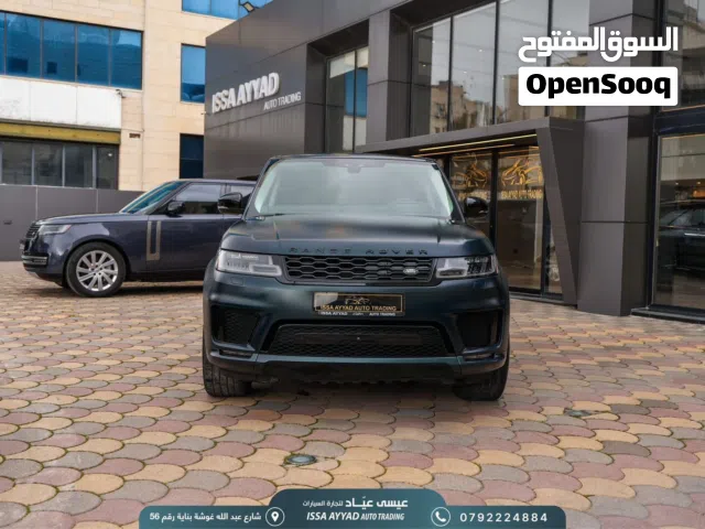 2020, لاند روفر, رنج روفر سبورت, Autobiography