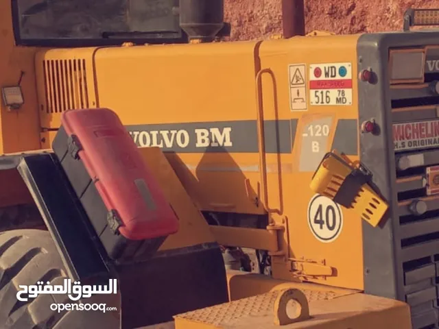 1992 Wheel Loader Construction Equipments in Zarqa