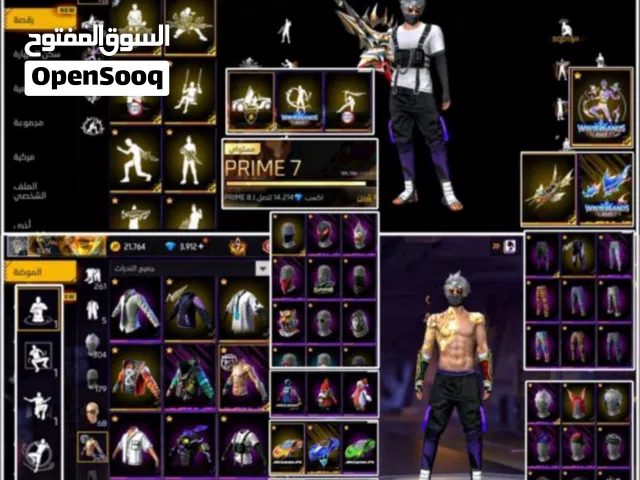 Free Fire Accounts and Characters for Sale in Al Batinah