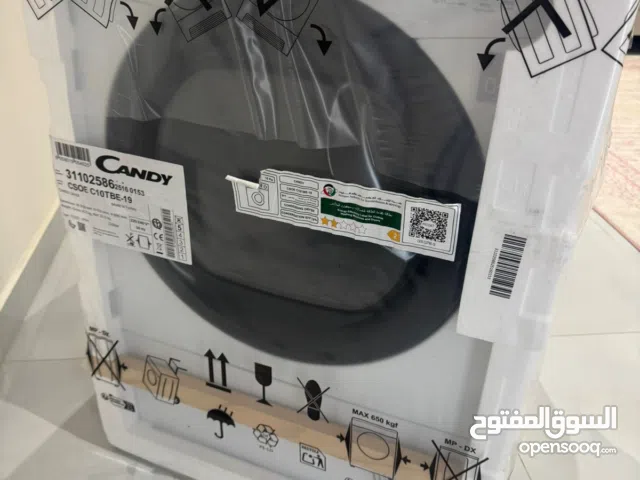 نشافة جديده سعة 10 كيلو