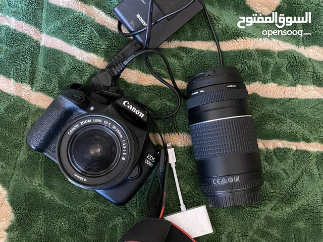 Other DSLR Cameras in Al Dhahirah