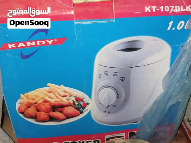 معدات مطبخ للبيع