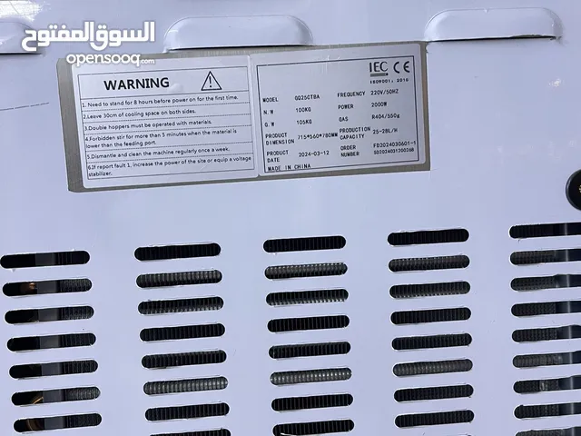 ماكينه آيس كريم مستعمله بحاله ممتازه