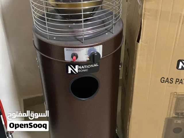 صوبة حدائق