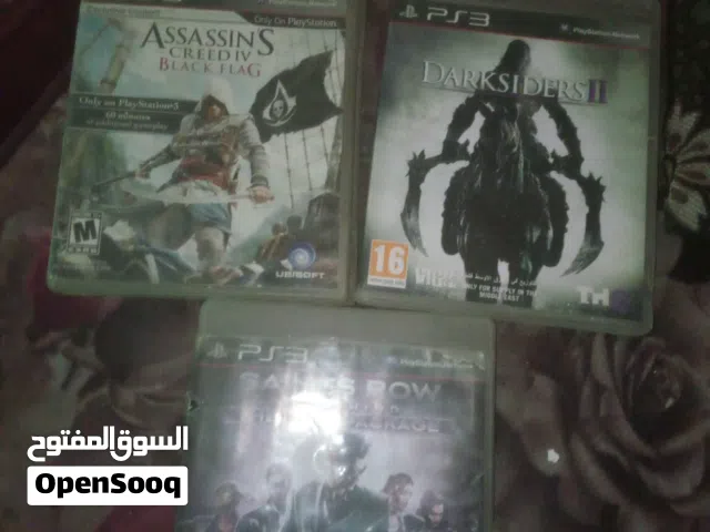 العاب قويه لل 3 و 4