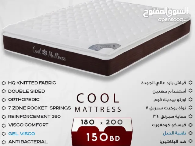 ماترس فندقي 200*200 بمميزات عالية كما موضح بالصورة