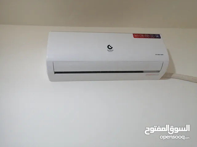 General 0 - 1 Ton AC in Amman