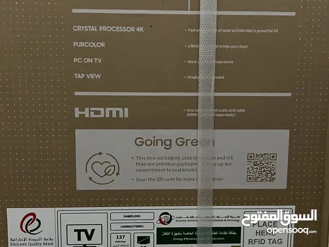 تلفزيون سامسونج 58 انش