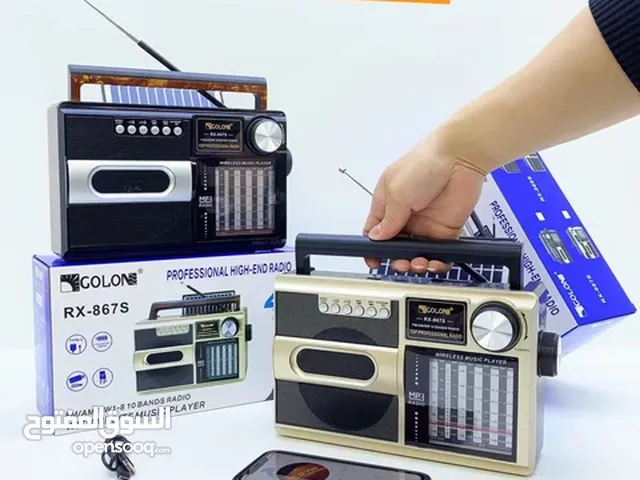 Radios for sale in Amman