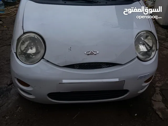 QQ2014 شيري