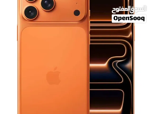 Apple iPhone 17 Pro Max 2 TB in Muscat