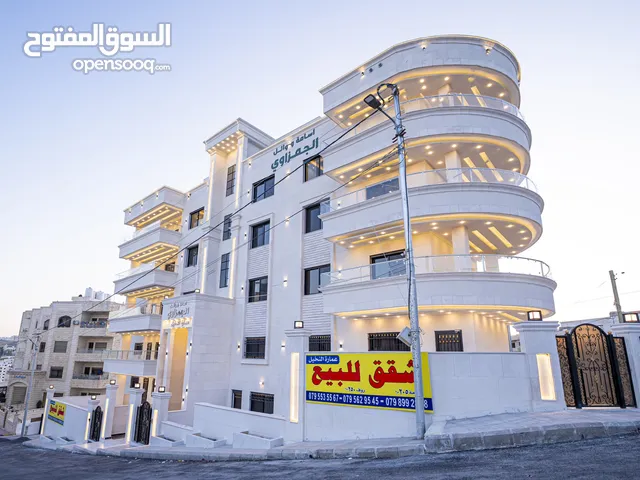 205m2 3 Bedrooms Apartments for Sale in Amman Shafa Badran