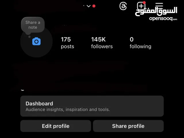 Social Media Accounts and Characters for Sale in Al Riyadh