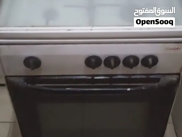 بوتجاز جولدي 4 شعله زي الجديد